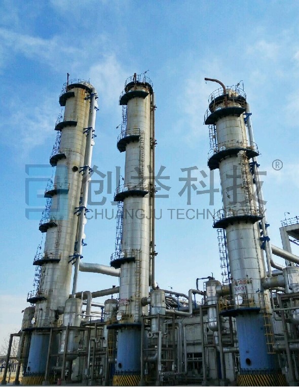 陜西某公司60萬(wàn)噸甲醇精餾改造項目