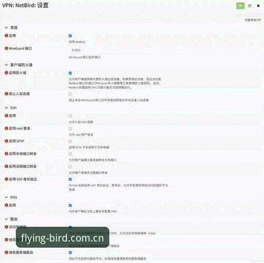 小鸟体育最新下载链接 小鸟体育平台下载安装实用指南:最新版本获取与设备兼容性必备知识