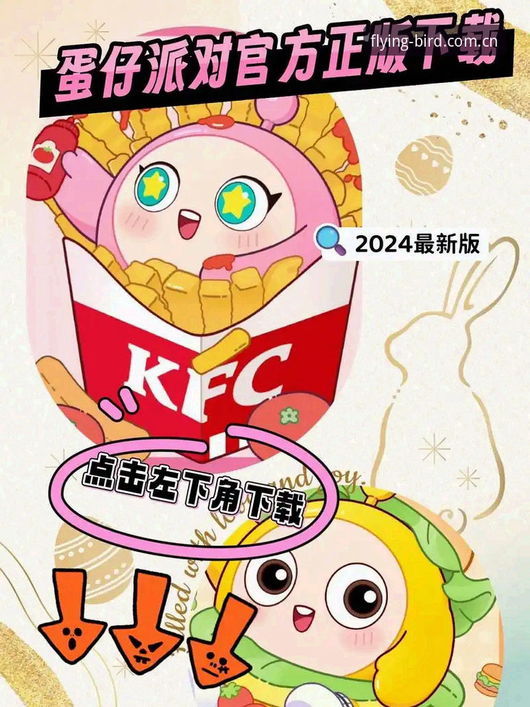 资深用户实测分享：小鸟体育最新下载链接评测，教你三步找到正版入口